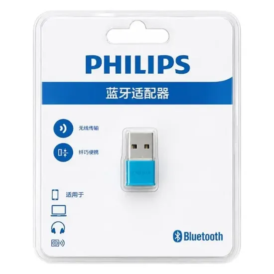 Philips SWR3301A/93 Bluetooth 5.0 Mini USB Dongle Tak-Çalıştır resmi