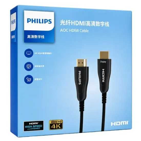 Philips SWR3019W/93 45 Metre 4K 60Hz AOC Fiber Optik HDMI Kablo Çinko Alaşım Gövde resmi
