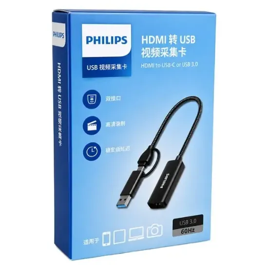 Philips SWR1650F/93 HDMI to USB-C / USB 3.0 4K Ultra HD Görüntü Yakalama Kartı resmi