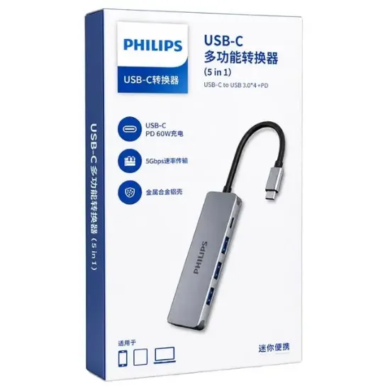 Philips SWR1607K/93 USB-C 5'i 1 Arada Hub Çoklayıcı - 4 Port USB 3.0 + 60W PD Hızlı Şarj Destekli resmi