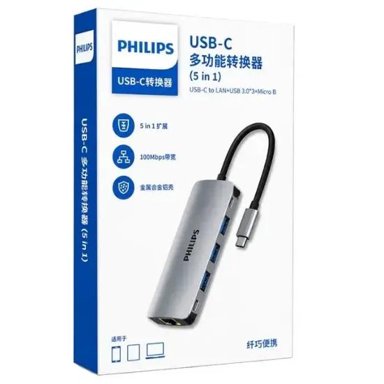 Philips SWR1607H/93 USB-C 5'i 1 Arada Hub - RJ45 Ethernet + 3 Port USB 3.0 resmi