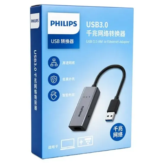 Philips SWR1609H/93 USB 3.0 to Gigabit Ethernet RJ45 1000Mbps İnternet Adaptörü resmi