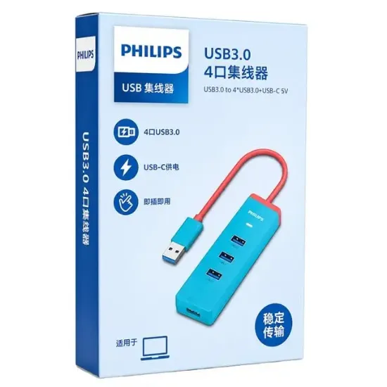 Philips SWR1529R/93 USB 3.0 to 4 Port USB 3.0 Hub Çoklayıcı resmi