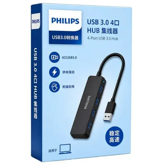 Philips SWR1603C/93 USB-C 3.0 to 4 Port USB 3.0 Hub Çoklayıcı resmi