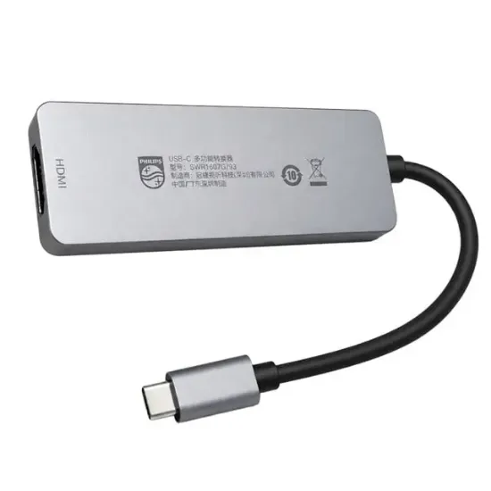 Philips SWR1607G/93 TYPE-C 4'ü 1 Arada Çok Fonksiyonlu Dönüştürücü Hub resmi