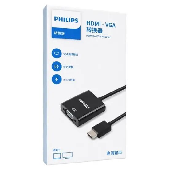 Philips SWR1620B/93 HDMI to VGA Dönüştürücü Adaptör Harici Ses Çıkışlı resmi
