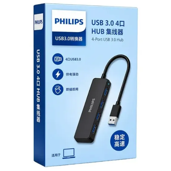 Philips SWR1603C/93 USB-C 3.0 to 4 Port USB 3.0 Hub Çoklayıcı resmi