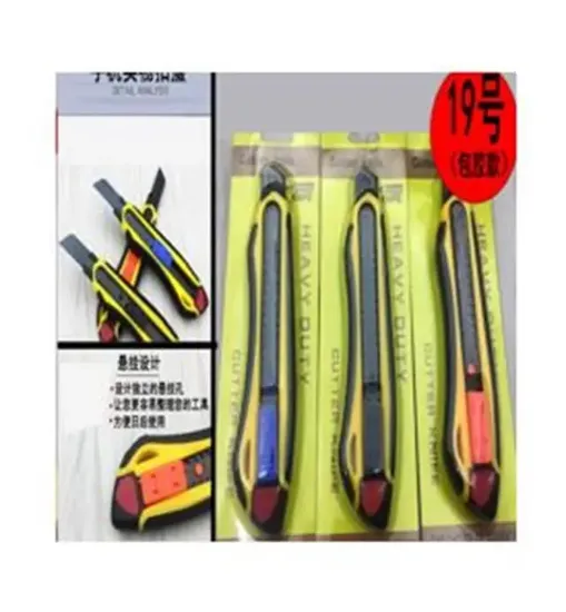 Sunup SN-27095 Plastik Gövde Profesyonel 18 Mm Metal Maket Bıçağı-Falçata resmi