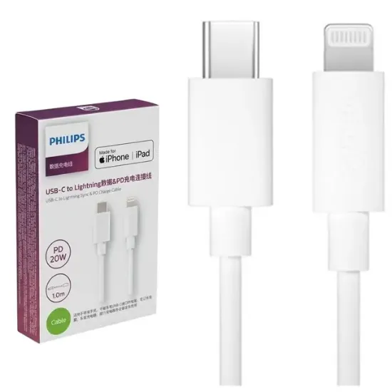 Philips SWR1003/93 1 Metre Type-C to Lightning 20W PD Hızlı Şarj ve Veri Kablosu Beyaz resmi