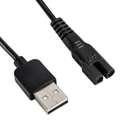 Tıraş Makinaları İçin Usb Şarj Kablosu 1 Metre No:7 resmi