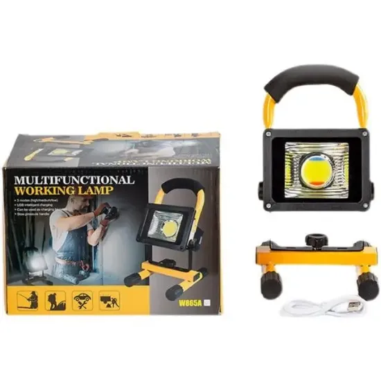 Powermaster MX-W864A Çok Fonksiyonlu Şarjlı Projeksiyon Lambası resmi