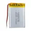 PowerMaster 503450 3.7 Volt 1000 Mah Lityum Polimer Pil resmi