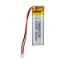 PowerMaster 501235 3.7 Volt 150 Mah Lityum Polimer Pil resmi