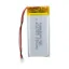 PowerMaster 502050 3.7 Volt 500 Mah Lityum Polimer Pil resmi