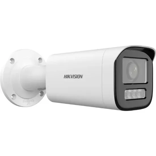 HIKVISION DS-2CD1663G2-LIZSU 6MP 2.8-12MM MOTORİZE LENS IP BULLET KAMERA  resmi