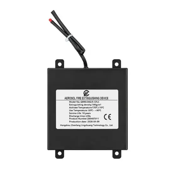 Powermaster QRR0.04G/S-CFLC Otomatik Aerosol Yangın Söndürücü resmi
