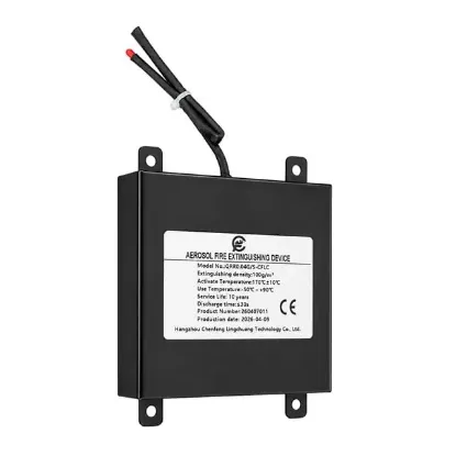 Powermaster QRR0.04G/S-CFLC Otomatik Aerosol Yangın Söndürücü resmi