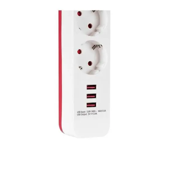 S-Link SPG403U 1.5 Metre 4lü Anahtarlı Akım Korumalı Usb Girişli resmi