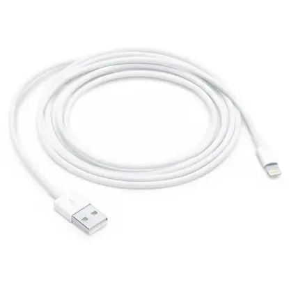 Powermaster PM-24123 Beyaz 3 Metre 2 Amper iPhone Lightiıng Şarj Data Kablosu resmi