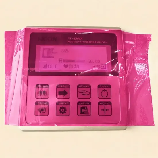 Sunup SN-39113 Ürün Kirlenme Önleyici Pembe Bariyer Film 15X10cm resmi