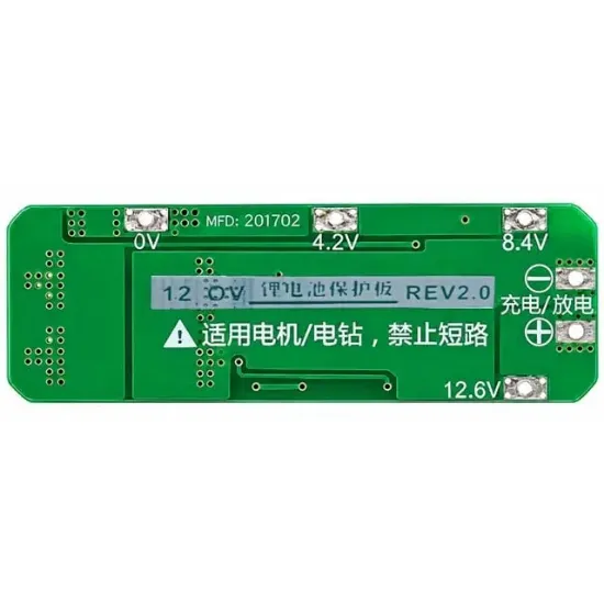 Weko 11.1V 12V 12.6V 18650 Lityum Pil Şarj Koruma Kartı - 3S 20A Matkap BMS resmi