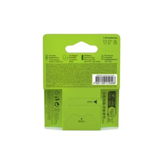 GP Recharge 650 mAh R03 NI-MH Aaa Şarjlı İnce Kalem Pil (4 Adet) resmi