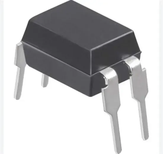 PC 814 Entegre resmi